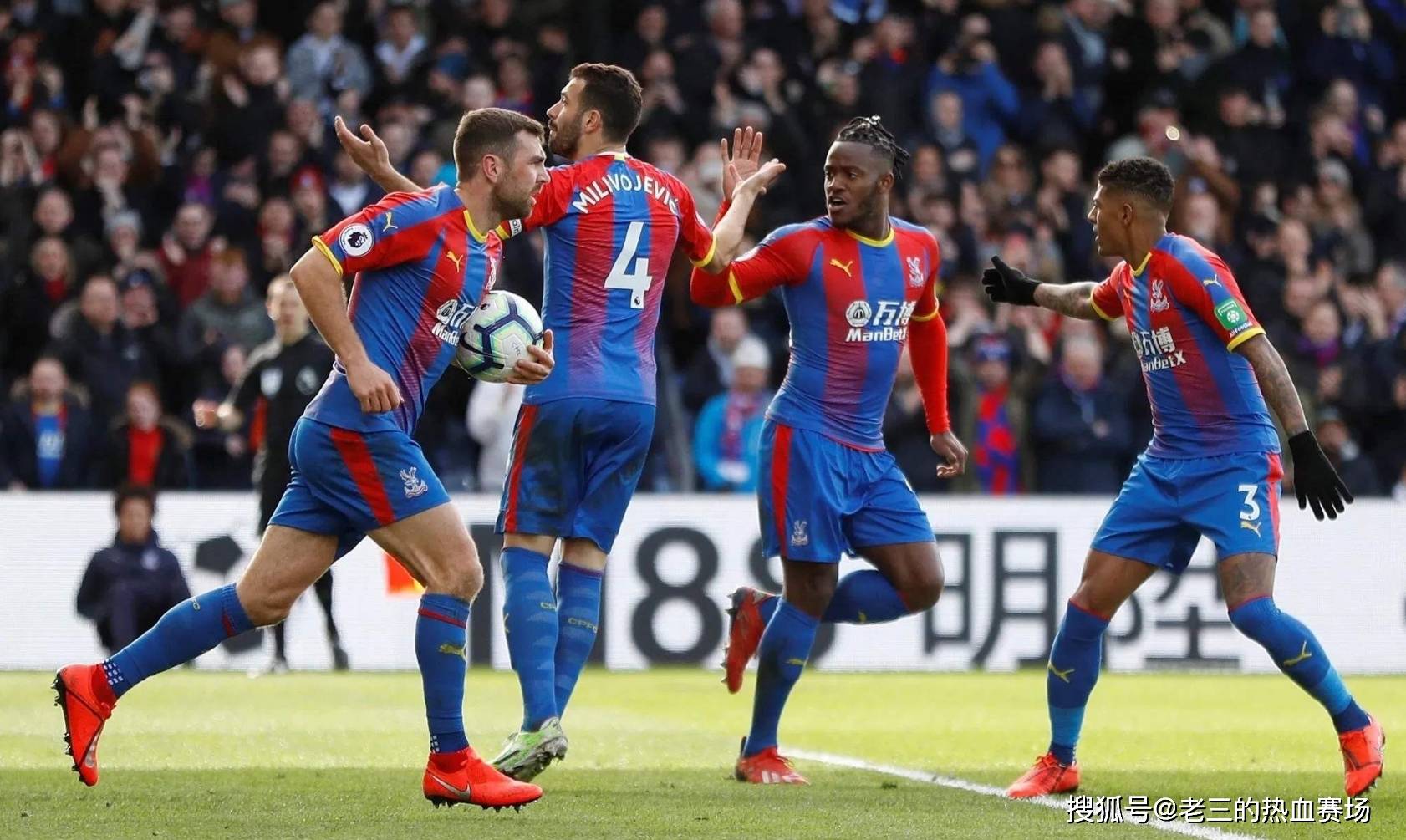 一个起点 一个起点